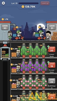 杂草工厂内购破解版 下载风险与正版游戏推荐