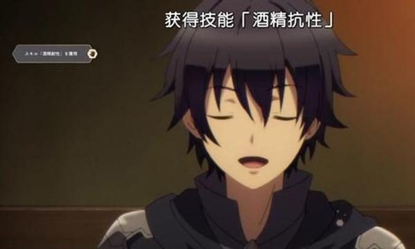 满级大佬的异世界悠闲生活 盘点动漫中那些开局即巅峰的穿越者