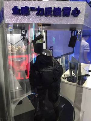 文明出行，创意骑行 三地动漫创作团队的“创意之旅”点燃技术灵感