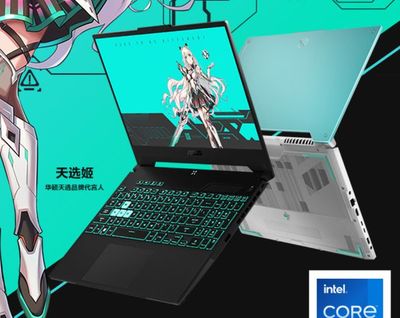 RTX 3060游戏本推荐 三款产品助你畅享动漫与技术盛宴