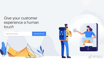 王氏教育动漫技术 让梦想在指尖绽放，企业网站与APP产品的视觉盛宴