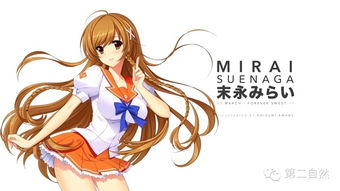 当技术遇上光阴 3D打印萌物背后的日本动漫美学