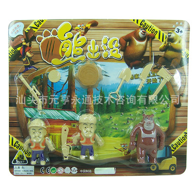 【儿童玩具批发 热销动漫玩具 卡通动漫熊出没吸板套装】价格,厂家,图片,过家家玩具,汕头市元亨永通技术咨询-
